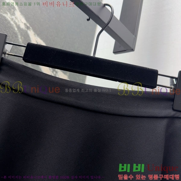 ���� ��� ��ĿƮ DO12234011-1