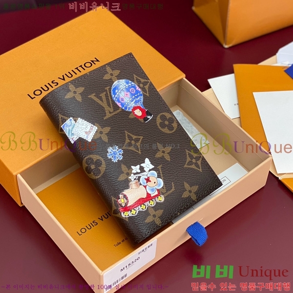 #���̺��� �н���Ʈ Ŀ�� M15320-101