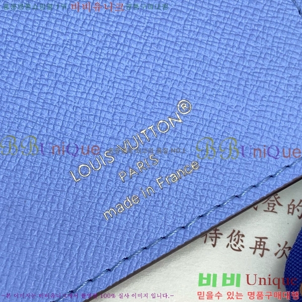 #���̺��� �н���Ʈ Ŀ�� M15320-101