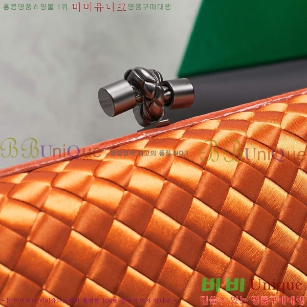 #װ Ÿ  Ŭġ 8651-120