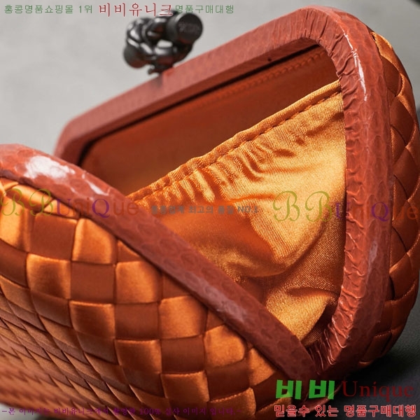 #װ Ÿ  Ŭġ 8651-120