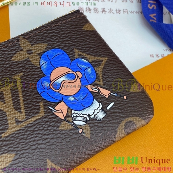 #���̺��� Ű �Ŀ�ġ M15341-101