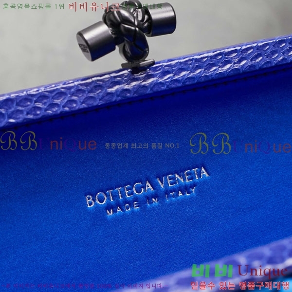 #װ Ÿ  Ŭġ 8651-122