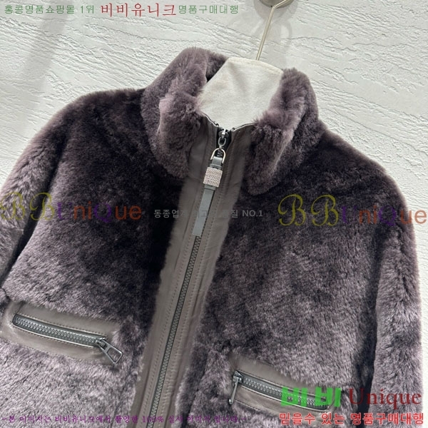 ���� ���ڷ� ��ġ�ڸ� �þ �� ���� BC340580-4