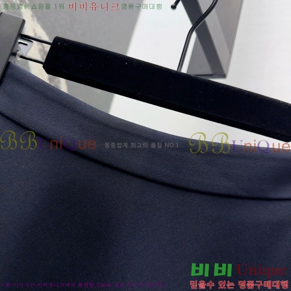 ���� ��� ��ĿƮ DO12234011-4