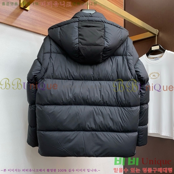 ���� ����� �ٿ� �е� MO3721687-1