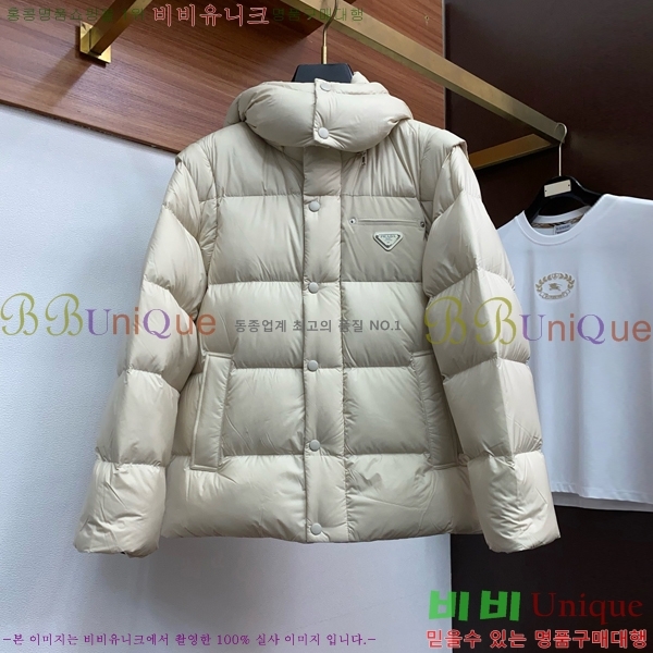 ���� ����� �ٿ� �е� MO3721687-2