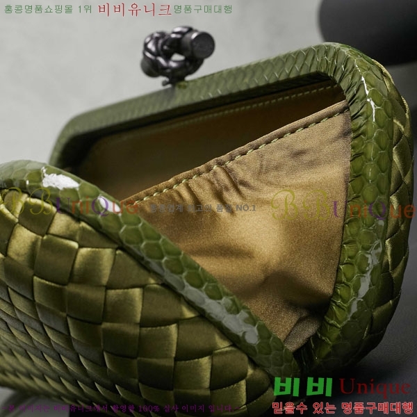 #װ Ÿ  Ŭġ 8651-124