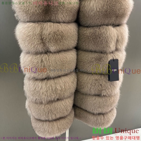 ���� ��� �þ �� ���� ���� FE212054-3