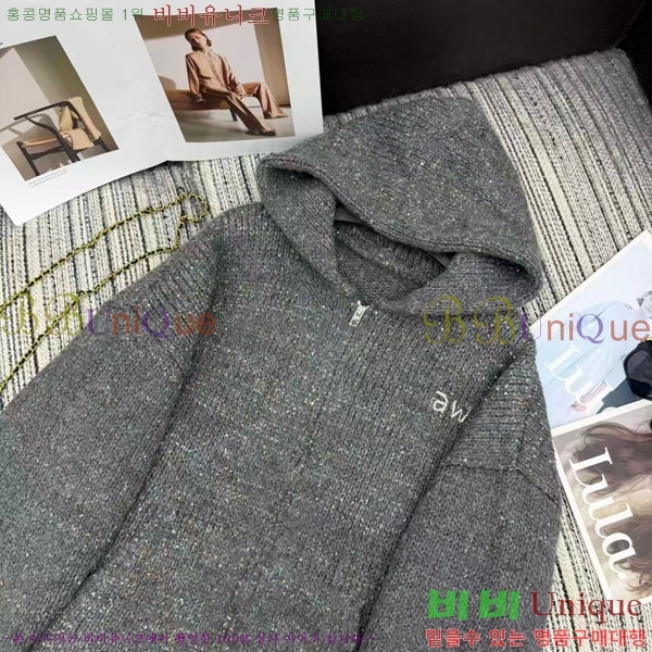 ���� �˷���� �� ������ ���� AW1209706-6