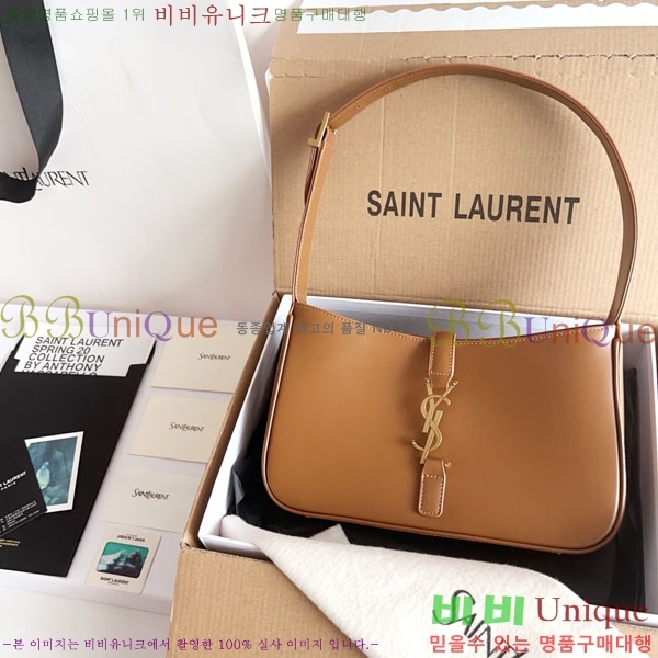 #���ζ� LE 5 7 ���� ȣ���� 657228-711