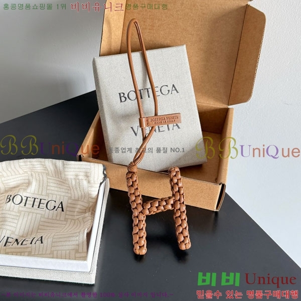 #���װ�����Ÿ ���� H �� 844672-108