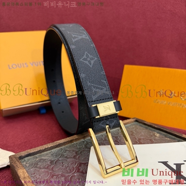 #���� ���̺��� ��Ʈ LV371432-1 ��3.5CM