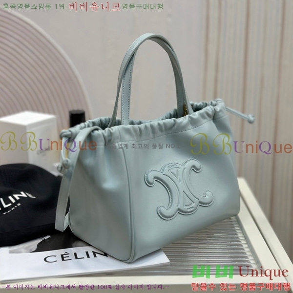 #������ ���� Ʈ������ ���� ��ο콺Ʈ�� ī�ٽ� 11101-2103