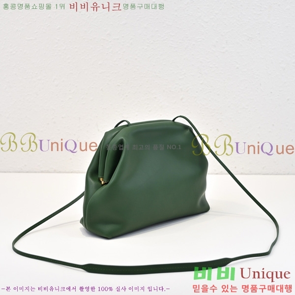 # ο ̶ Ŭġ 01841-103