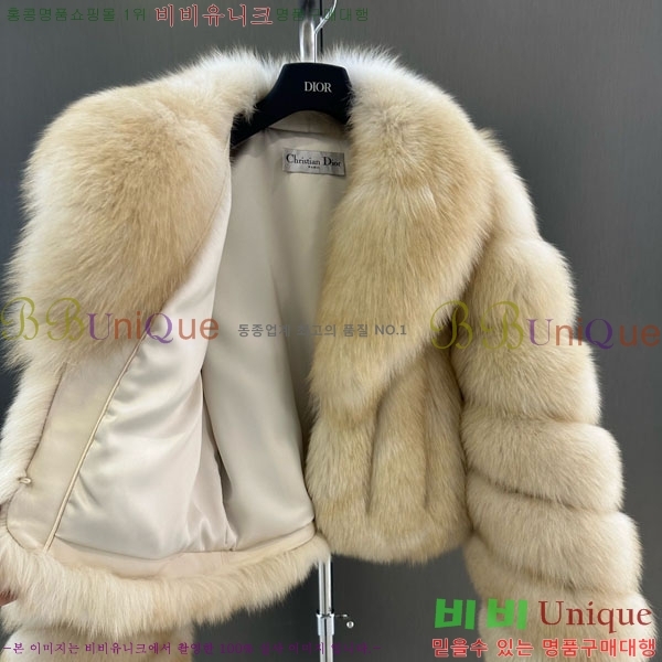 ���� ��� �þ �� ���� DO3453430-5