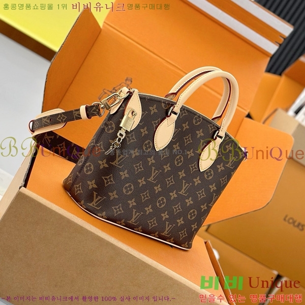 #���̺��� �׿� ��Ŷ ��Ʈ�� PM M26532-2001