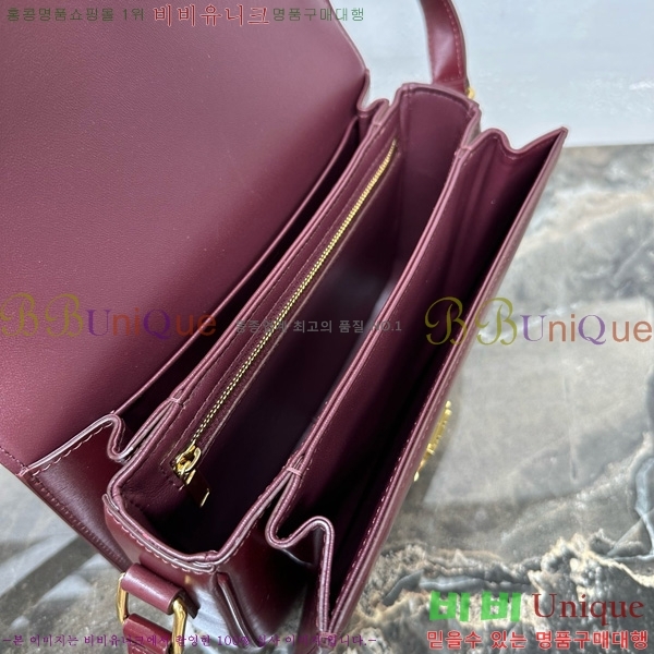 #������ Ʈ������ �ڽ��� �̵� 187366-111