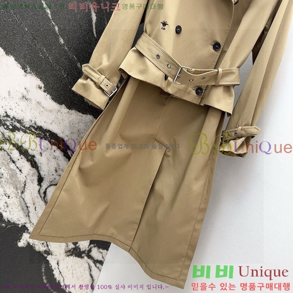 ���� ��� ��Ʈ DO1134088-3