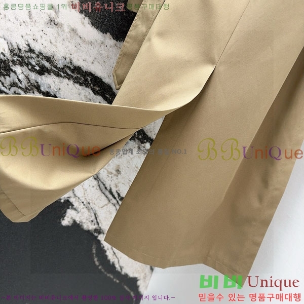 ���� ��� ��Ʈ DO1134088-3