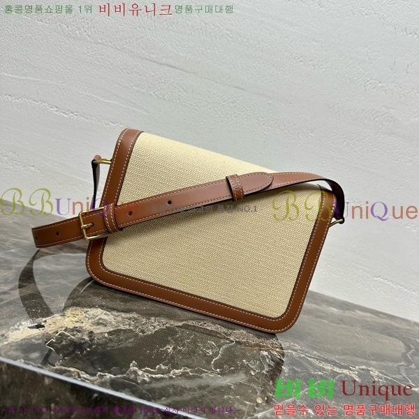 #������ Ʈ������ �ڽ��� �̵� 187366-20-4