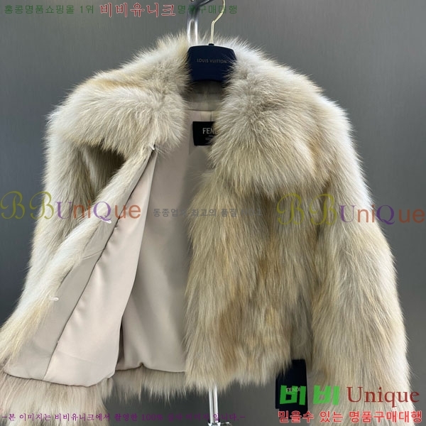 ���� ��� �þ �� ���� FE212054-7