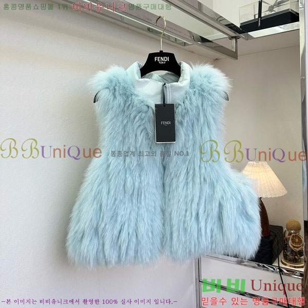 ���� ��� �þ �� ���� ���� FE2012088-10