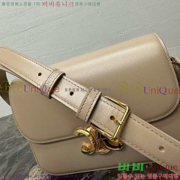 #������ Ʈ������ �ڽ��� �̵� 187366-114