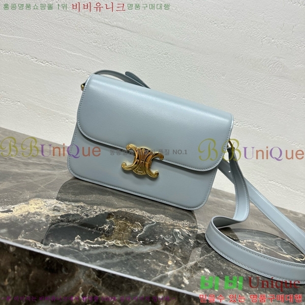 #������ Ʈ������ �ڽ��� �̵� 187366-118