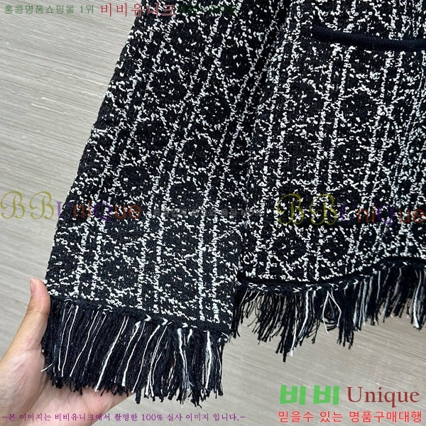 ���� ��� ����� ��Ŷ DO1134088-4