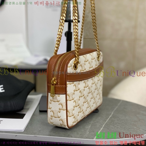 #������ Ʈ������ ĵ���� ���� ��Ÿ�ν� ����� 196252-1001