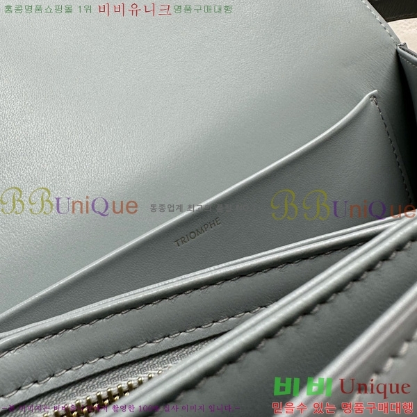 #������ Ʈ������ �ڽ��� �̵� 187366-118