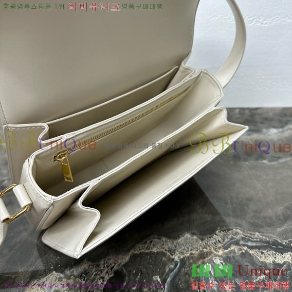 #������ Ʈ������ �ڽ��� �̵� 187366-119