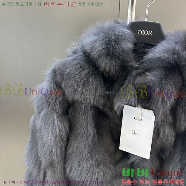 ���� ��� �þ �� ���� DO3453430-18