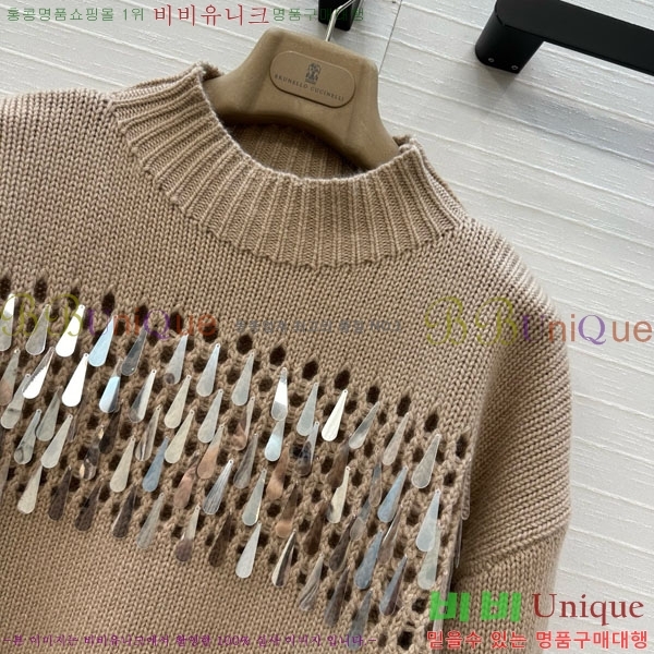 ���� ���ڷ� ��ġ�ڸ� ������ BC3230112-11