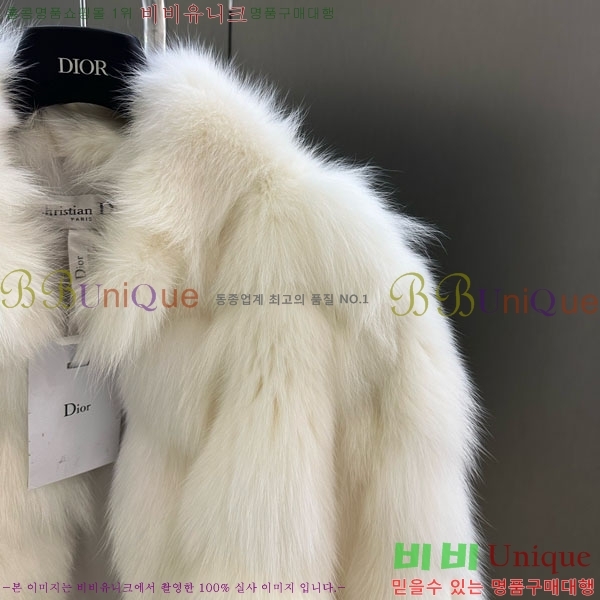 ���� ��� �þ �� ���� DO3453430-19