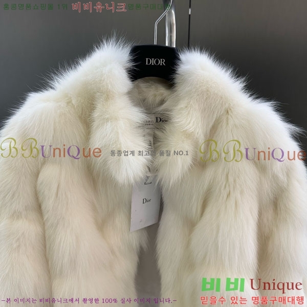 ���� ��� �þ �� ���� DO3453430-19