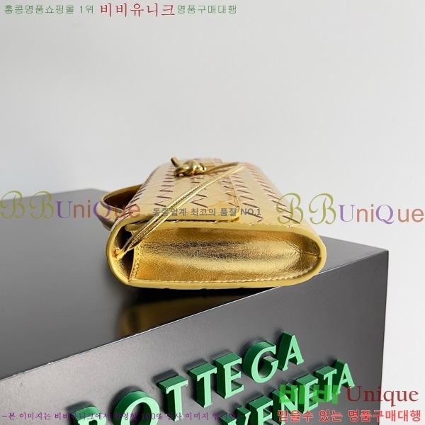 #װŸ ȵƸ ڵ Ŭġ 741511-104