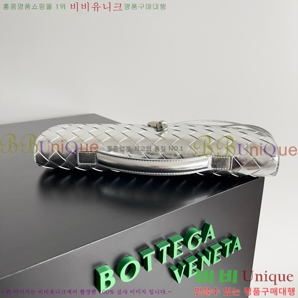 #װŸ ȵƸ ڵ Ŭġ 741511-105