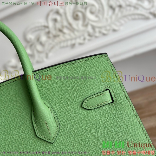 #�����޽� ��Ų�� 25 �ۼ۰��� HE915565-1109