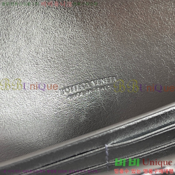 #װŸ ȵƸ ڵ Ŭġ 741511-105