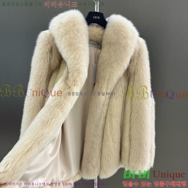 ���� ��� �þ �� ���� DO3453430-23