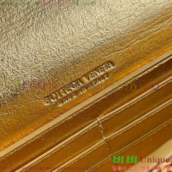 #װŸ ȵƸ ڵ Ŭġ 741511-106