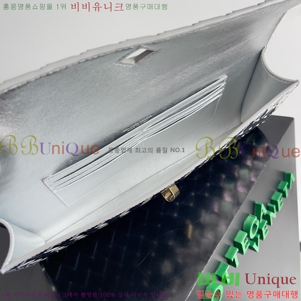 #װŸ ȵƸ ڵ Ŭġ 741511-108