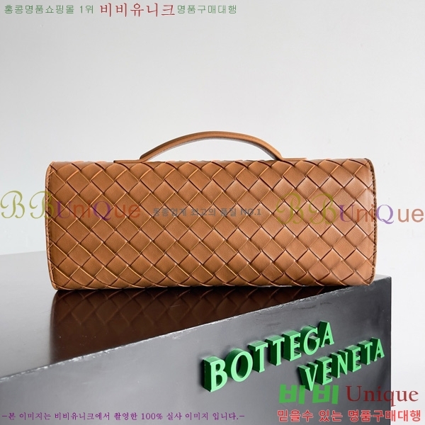 #װŸ ȵƸ ڵ Ŭġ 741511-112