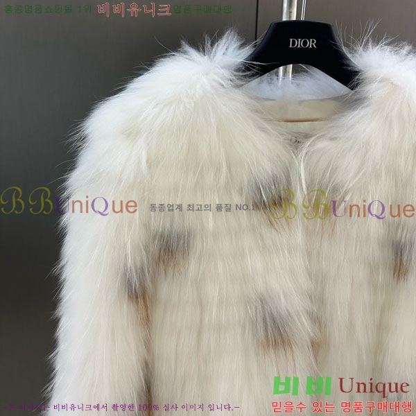 ���� ��� �þ �� ���� DO3453430-29