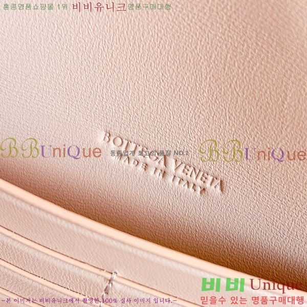 #װŸ ȵƸ ڵ Ŭġ 741511-113