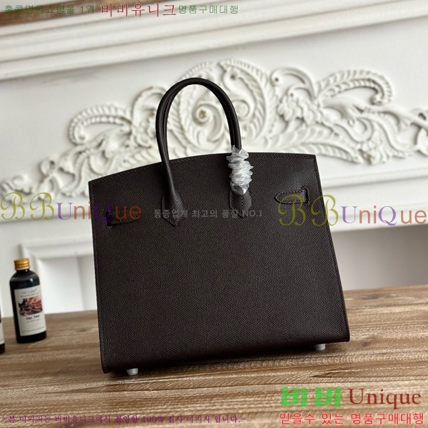 #�����޽� ��Ų�� 25 �ۼ۰��� HE915565-1119