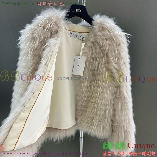 ���� ��� �þ �� ���� DO3453430-31