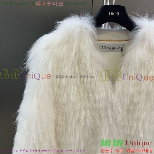 ���� ��� �þ �� ���� DO3453430-32